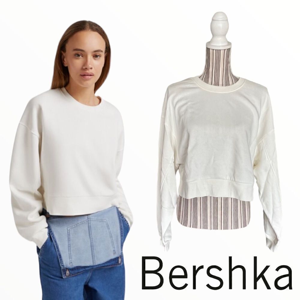 BERSHKA | Cream | Oversize CREW NECK SWEATSHIRT